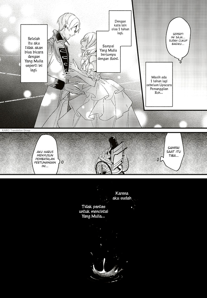 Gyakkou Shita Akuyaku Reijou wa, Naze ka Maryoku wo Ushinattanode Shinsou no Reijou ni Narimasu ( The Villainess Who Traveled Back in Time Inexplicably Lost Her Magic, so She Went Into Seclusion) Chapter 03.4 Gambar 6