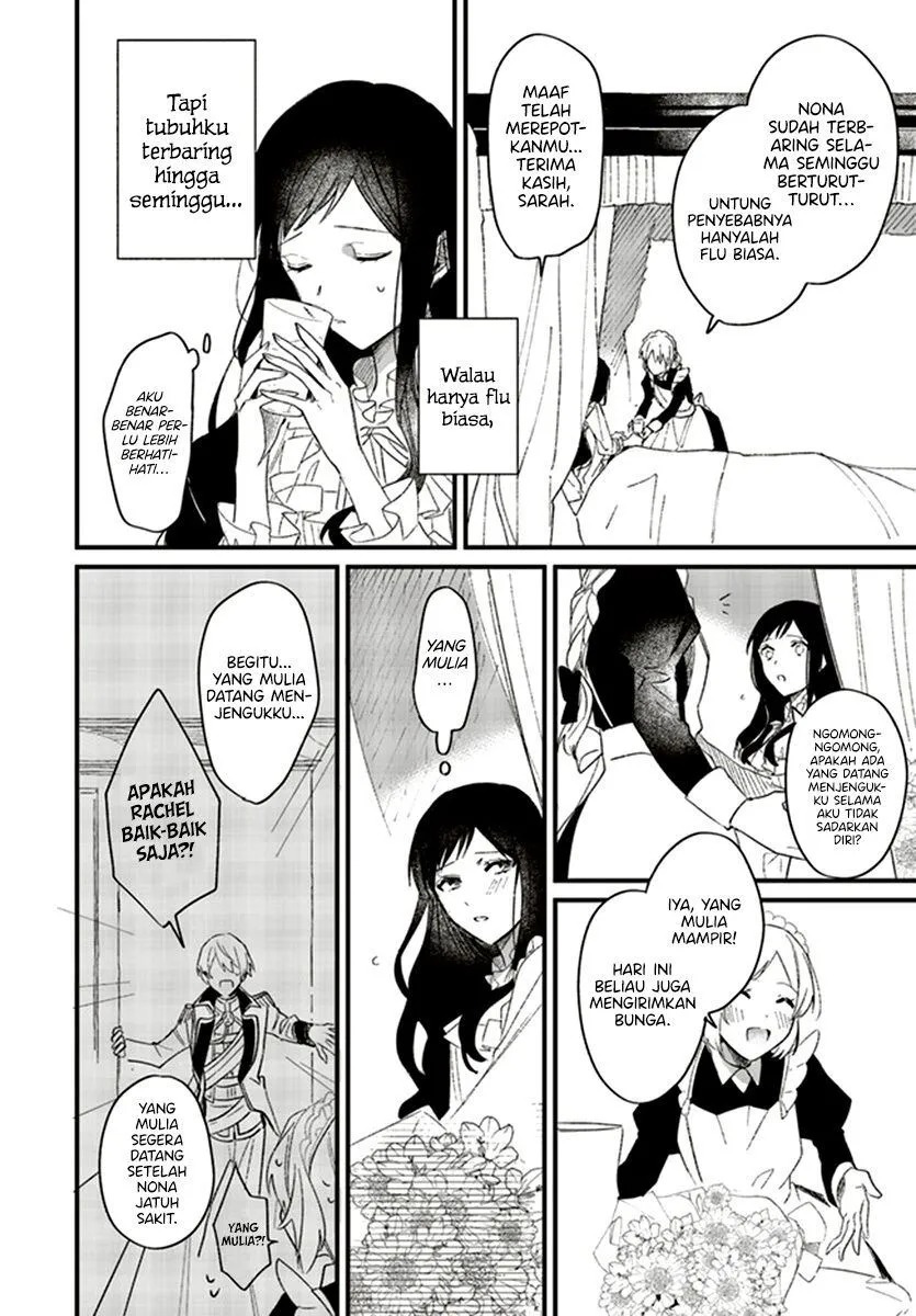 Gyakkou Shita Akuyaku Reijou wa, Naze ka Maryoku wo Ushinattanode Shinsou no Reijou ni Narimasu ( The Villainess Who Traveled Back in Time Inexplicably Lost Her Magic, so She Went Into Seclusion) Chapter 04.2 Gambar 2