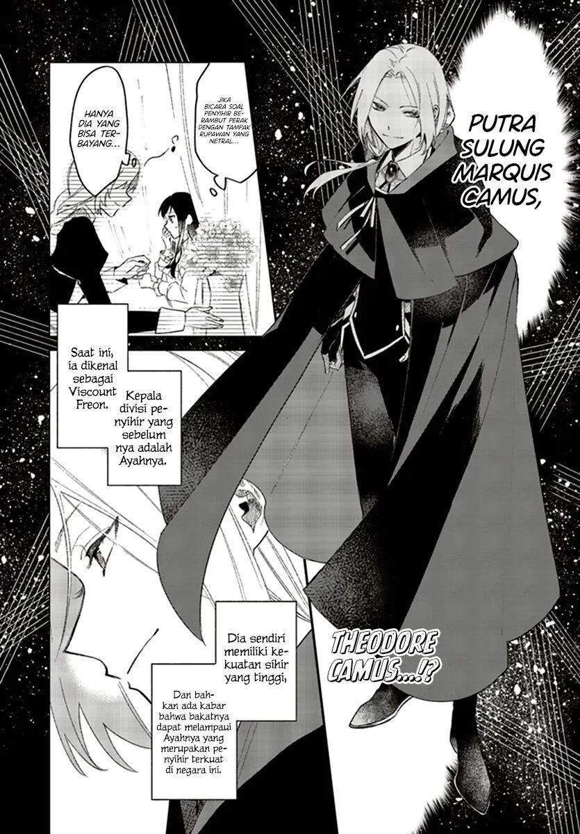 Gyakkou Shita Akuyaku Reijou wa, Naze ka Maryoku wo Ushinattanode Shinsou no Reijou ni Narimasu ( The Villainess Who Traveled Back in Time Inexplicably Lost Her Magic, so She Went Into Seclusion) Chapter 04.2 Gambar 4