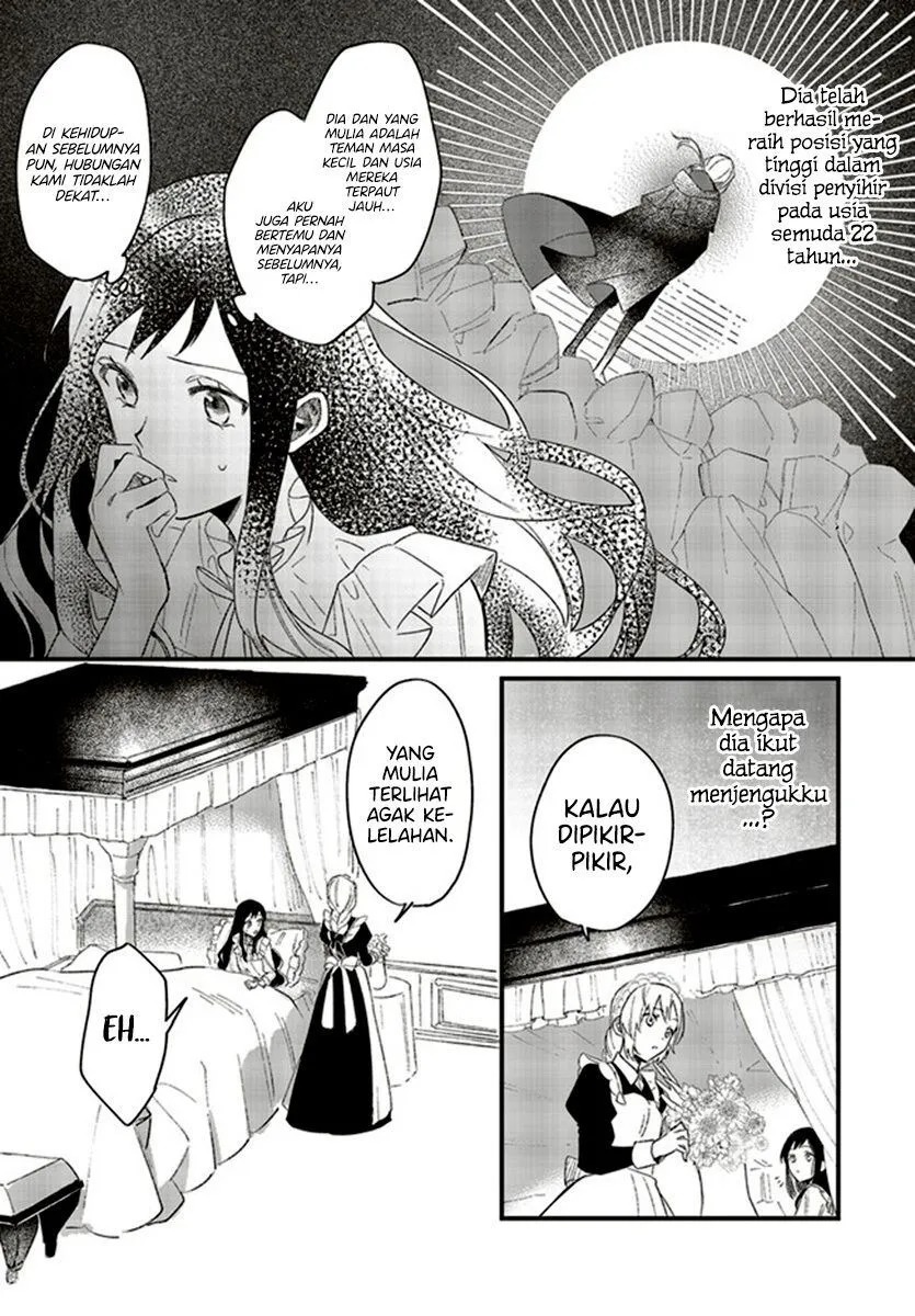 Gyakkou Shita Akuyaku Reijou wa, Naze ka Maryoku wo Ushinattanode Shinsou no Reijou ni Narimasu ( The Villainess Who Traveled Back in Time Inexplicably Lost Her Magic, so She Went Into Seclusion) Chapter 04.2 Gambar 5