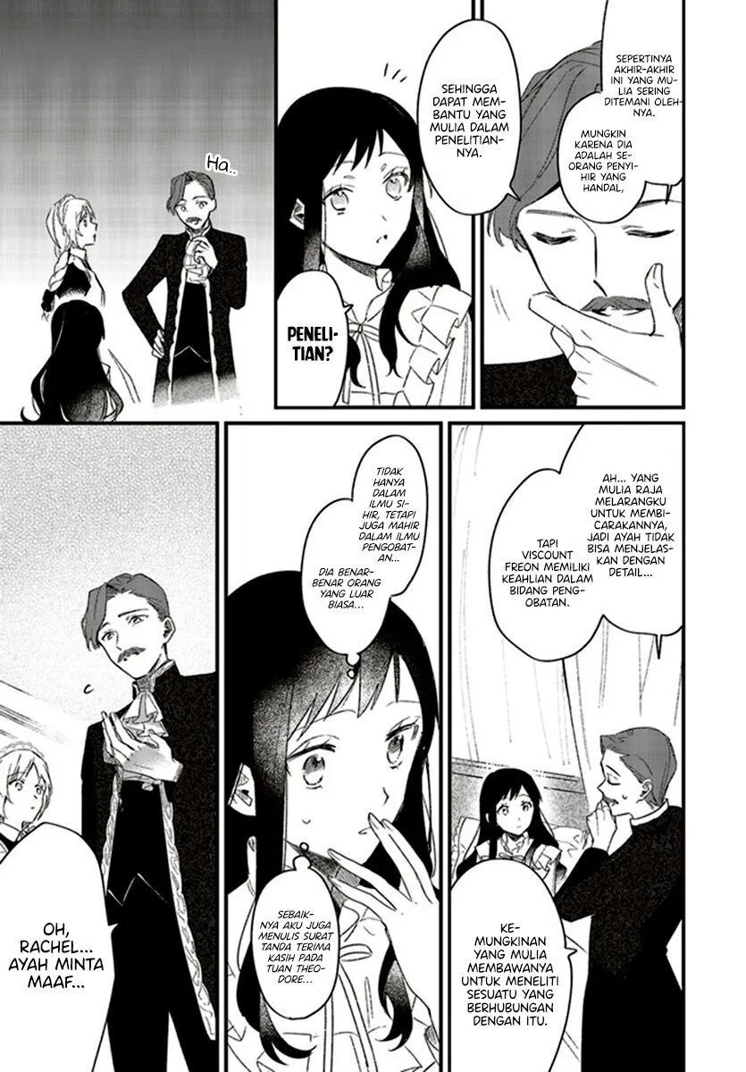 Gyakkou Shita Akuyaku Reijou wa, Naze ka Maryoku wo Ushinattanode Shinsou no Reijou ni Narimasu ( The Villainess Who Traveled Back in Time Inexplicably Lost Her Magic, so She Went Into Seclusion) Chapter 04.2 Gambar 9