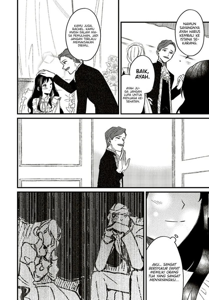 Gyakkou Shita Akuyaku Reijou wa, Naze ka Maryoku wo Ushinattanode Shinsou no Reijou ni Narimasu ( The Villainess Who Traveled Back in Time Inexplicably Lost Her Magic, so She Went Into Seclusion) Chapter 04.2 Gambar 10
