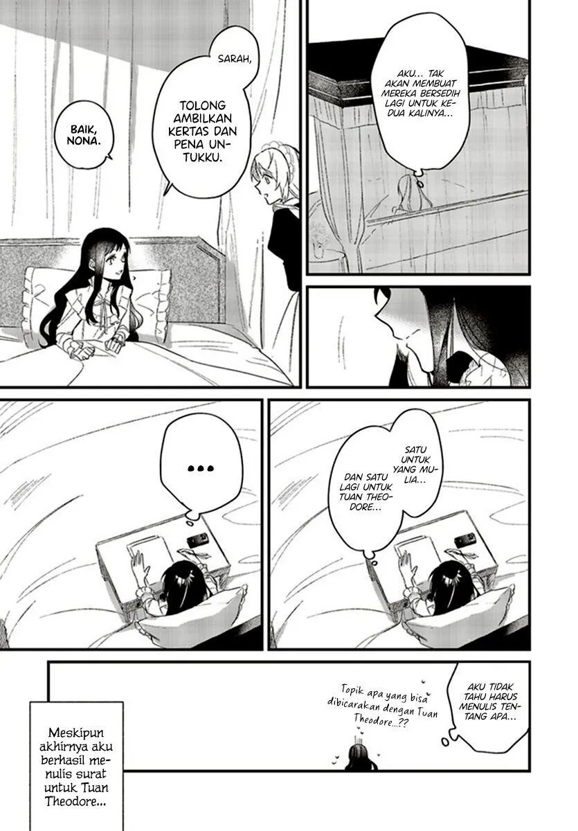 Gyakkou Shita Akuyaku Reijou wa, Naze ka Maryoku wo Ushinattanode Shinsou no Reijou ni Narimasu ( The Villainess Who Traveled Back in Time Inexplicably Lost Her Magic, so She Went Into Seclusion) Chapter 04.2 Gambar 11