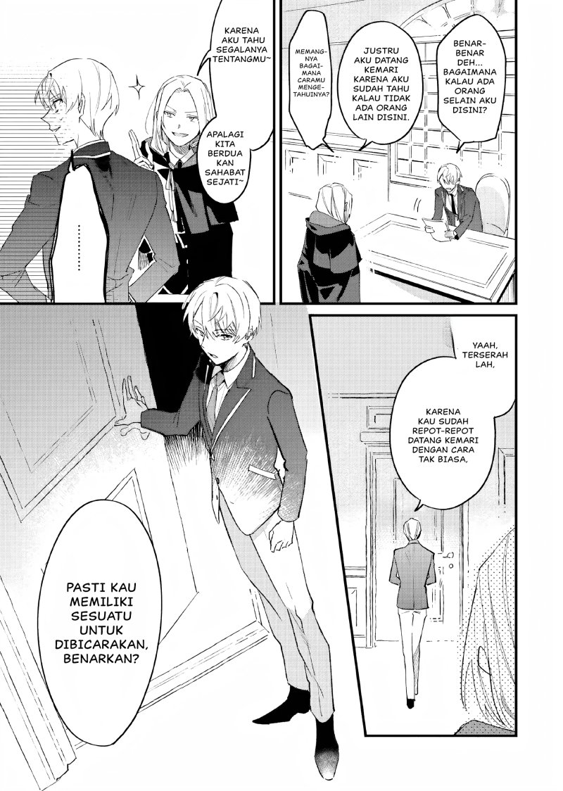 Gyakkou Shita Akuyaku Reijou wa, Naze ka Maryoku wo Ushinattanode Shinsou no Reijou ni Narimasu ( The Villainess Who Traveled Back in Time Inexplicably Lost Her Magic, so She Went Into Seclusion) Chapter 08 Gambar 22