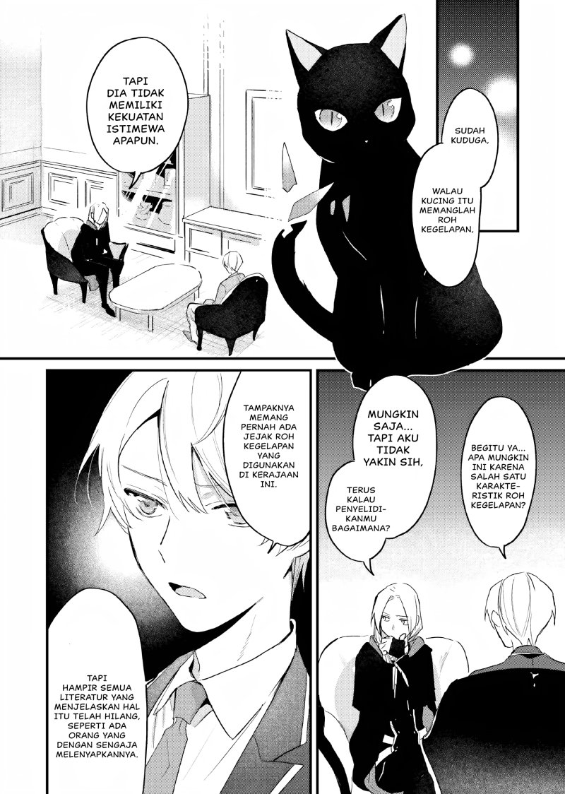 Gyakkou Shita Akuyaku Reijou wa, Naze ka Maryoku wo Ushinattanode Shinsou no Reijou ni Narimasu ( The Villainess Who Traveled Back in Time Inexplicably Lost Her Magic, so She Went Into Seclusion) Chapter 08 Gambar 23