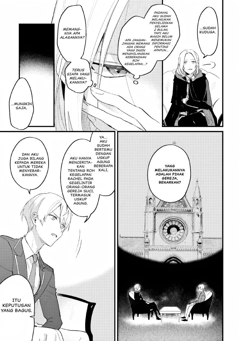 Gyakkou Shita Akuyaku Reijou wa, Naze ka Maryoku wo Ushinattanode Shinsou no Reijou ni Narimasu ( The Villainess Who Traveled Back in Time Inexplicably Lost Her Magic, so She Went Into Seclusion) Chapter 08 Gambar 24