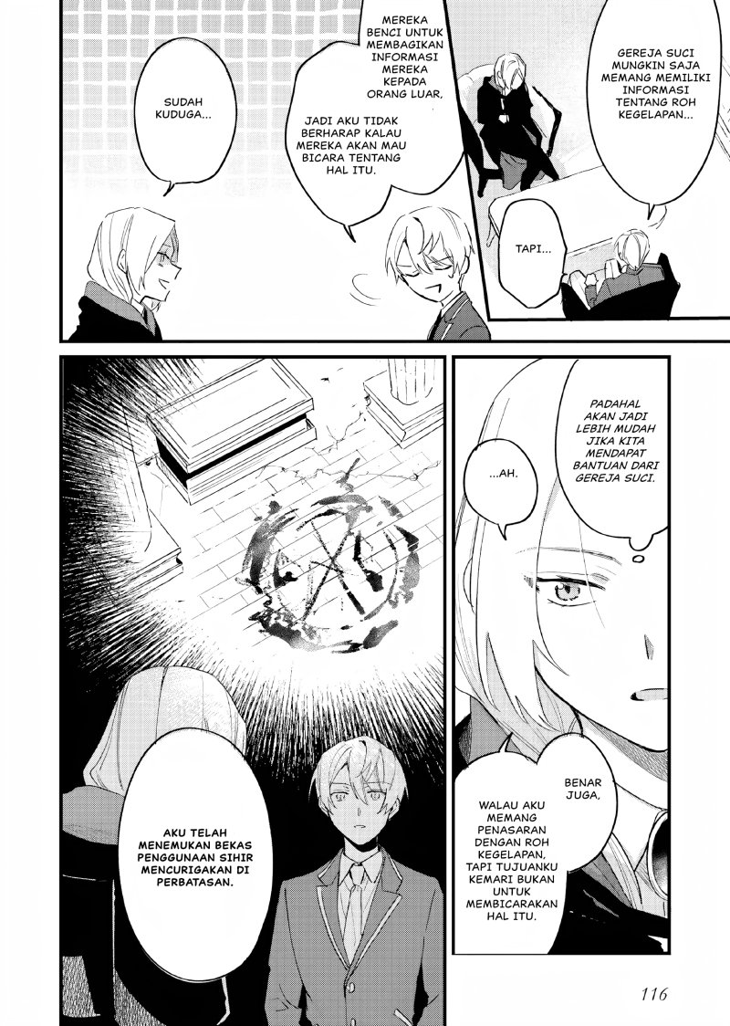 Gyakkou Shita Akuyaku Reijou wa, Naze ka Maryoku wo Ushinattanode Shinsou no Reijou ni Narimasu ( The Villainess Who Traveled Back in Time Inexplicably Lost Her Magic, so She Went Into Seclusion) Chapter 08 Gambar 25