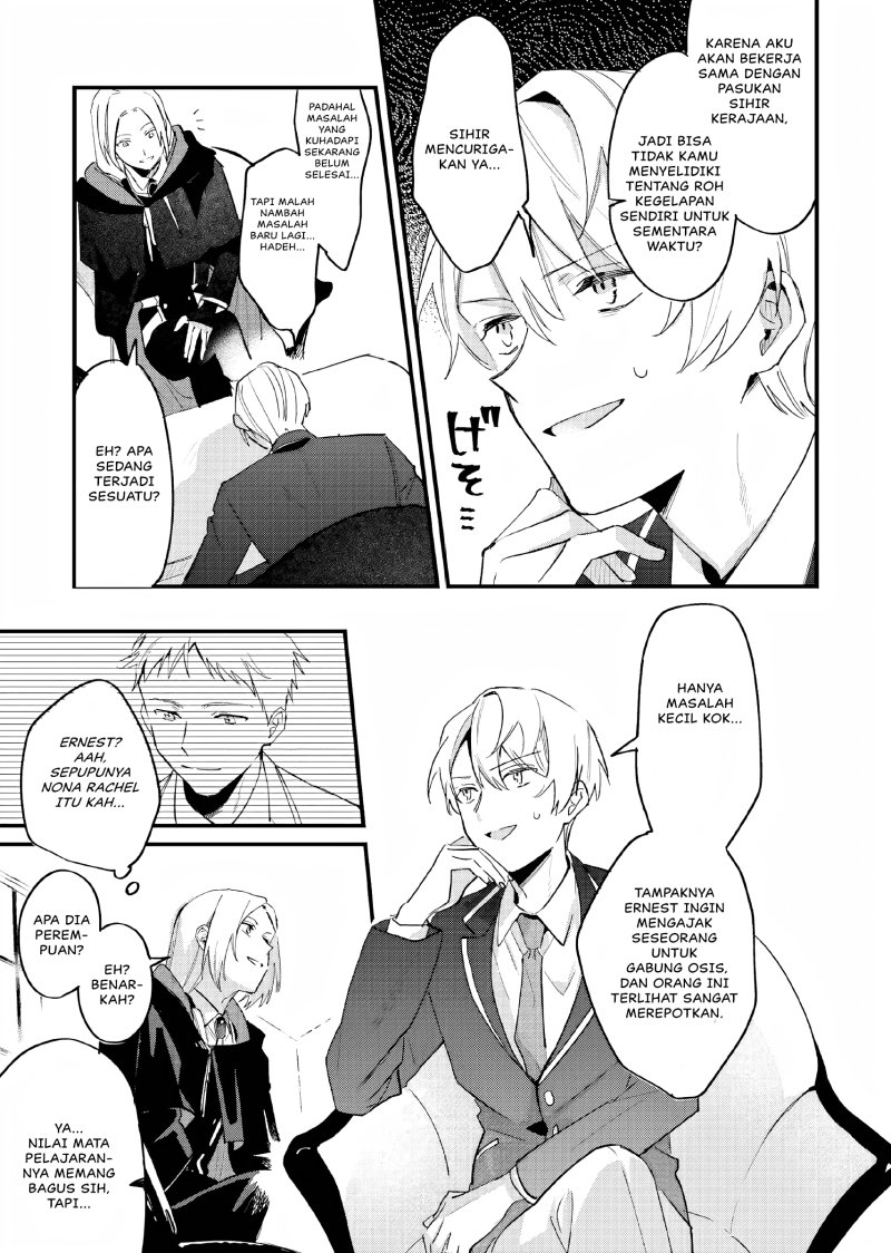 Gyakkou Shita Akuyaku Reijou wa, Naze ka Maryoku wo Ushinattanode Shinsou no Reijou ni Narimasu ( The Villainess Who Traveled Back in Time Inexplicably Lost Her Magic, so She Went Into Seclusion) Chapter 08 Gambar 26
