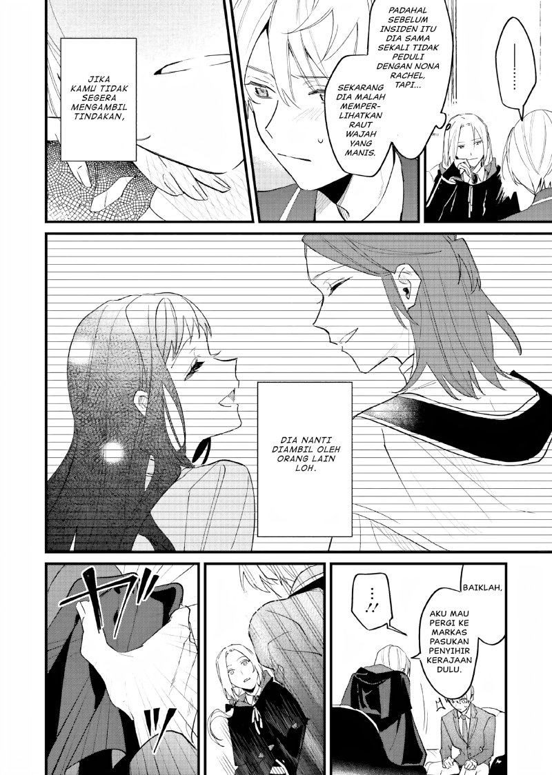Gyakkou Shita Akuyaku Reijou wa, Naze ka Maryoku wo Ushinattanode Shinsou no Reijou ni Narimasu ( The Villainess Who Traveled Back in Time Inexplicably Lost Her Magic, so She Went Into Seclusion) Chapter 08 Gambar 29