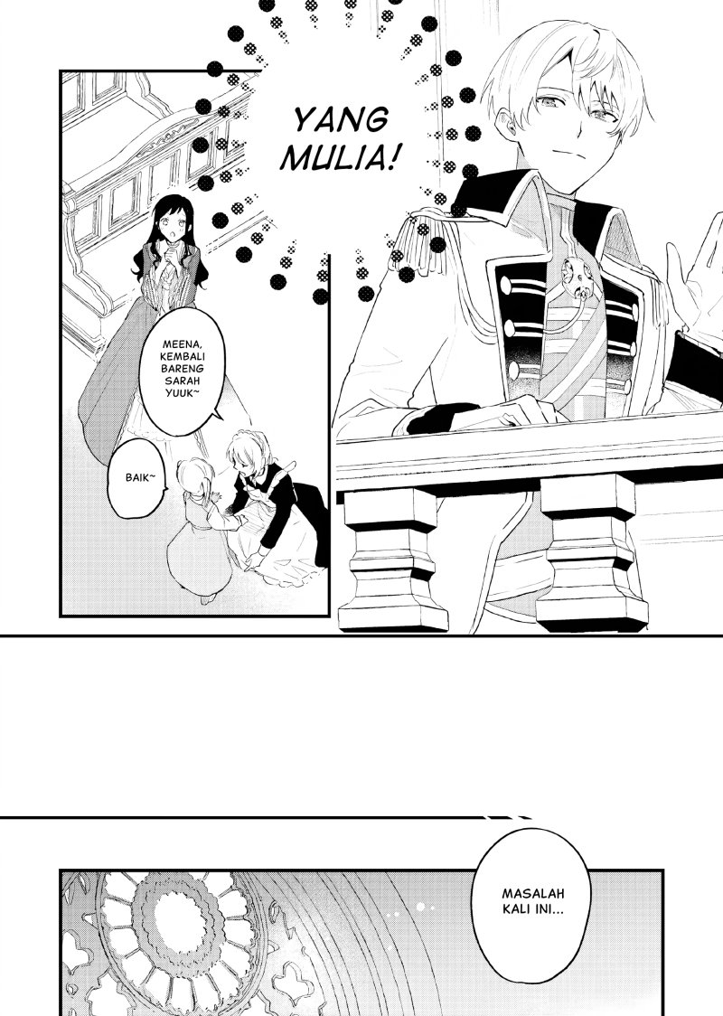 Gyakkou Shita Akuyaku Reijou wa, Naze ka Maryoku wo Ushinattanode Shinsou no Reijou ni Narimasu ( The Villainess Who Traveled Back in Time Inexplicably Lost Her Magic, so She Went Into Seclusion) Chapter 15 Gambar 5