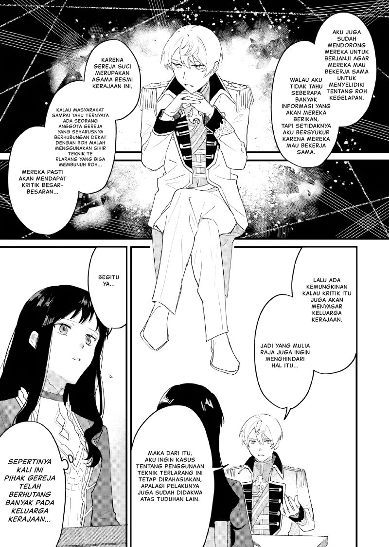 Gyakkou Shita Akuyaku Reijou wa, Naze ka Maryoku wo Ushinattanode Shinsou no Reijou ni Narimasu ( The Villainess Who Traveled Back in Time Inexplicably Lost Her Magic, so She Went Into Seclusion) Chapter 15 Gambar 8