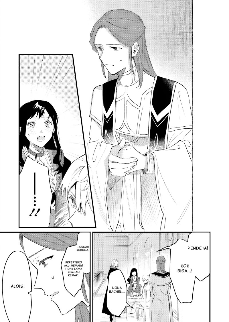 Gyakkou Shita Akuyaku Reijou wa, Naze ka Maryoku wo Ushinattanode Shinsou no Reijou ni Narimasu ( The Villainess Who Traveled Back in Time Inexplicably Lost Her Magic, so She Went Into Seclusion) Chapter 15 Gambar 22