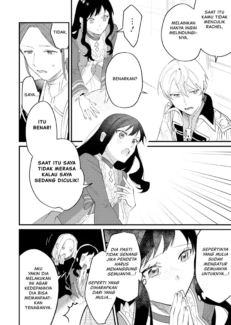 Gyakkou Shita Akuyaku Reijou wa, Naze ka Maryoku wo Ushinattanode Shinsou no Reijou ni Narimasu ( The Villainess Who Traveled Back in Time Inexplicably Lost Her Magic, so She Went Into Seclusion) Chapter 15 Gambar 23