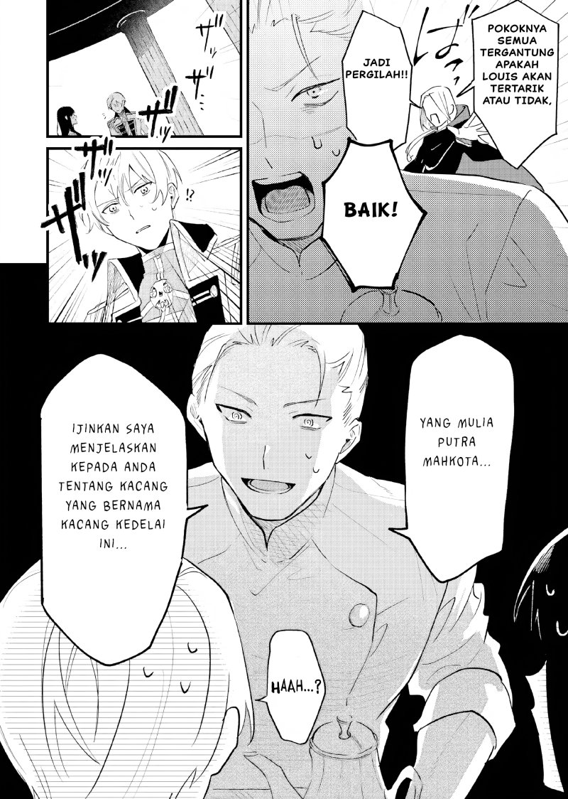 Gyakkou Shita Akuyaku Reijou wa, Naze ka Maryoku wo Ushinattanode Shinsou no Reijou ni Narimasu ( The Villainess Who Traveled Back in Time Inexplicably Lost Her Magic, so She Went Into Seclusion) Chapter 15 Gambar 31