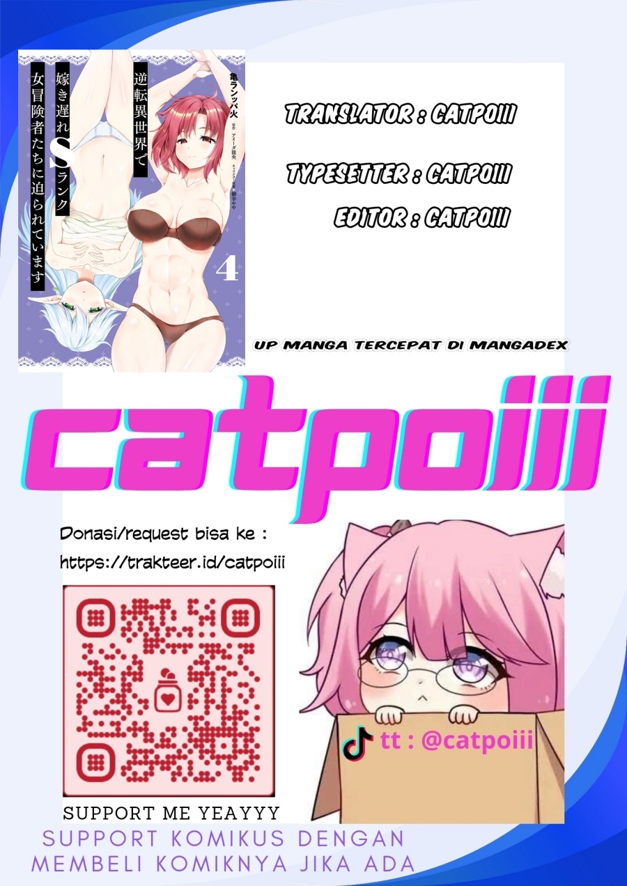 Gyakuten Isekai de Yomeki Okure S-Rank Onna Bokensha tachi ni Semararete Imasu Chapter 05 Gambar 1