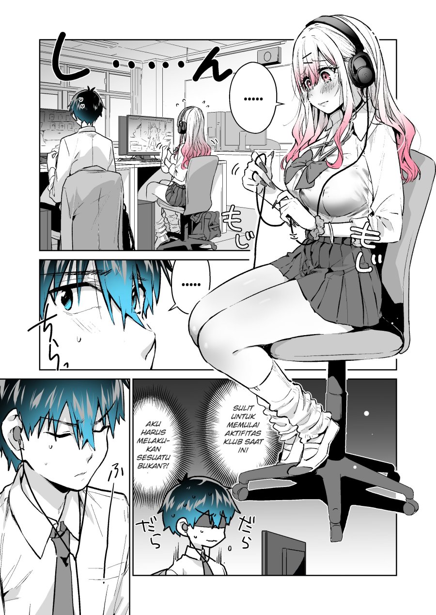 Gyaru Gamer Homeraretai Chapter 27 Gambar 2