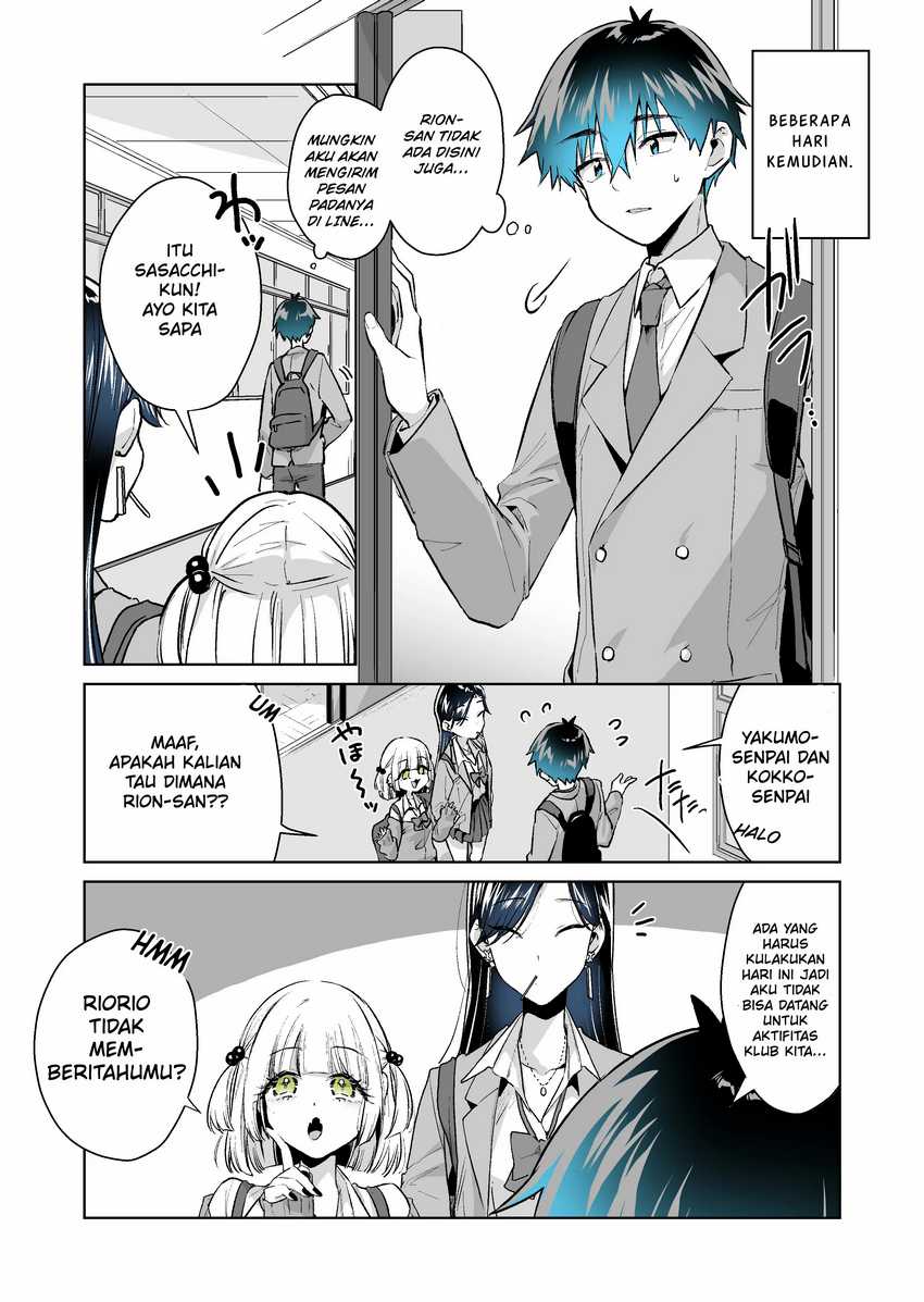 Gyaru Gamer Homeraretai Chapter 29 Gambar 2