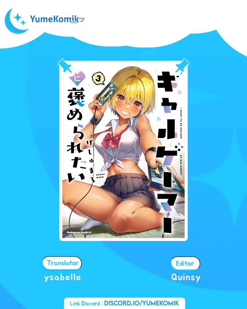 Gyaru Gamer Homeraretai Chapter 30 Gambar 1
