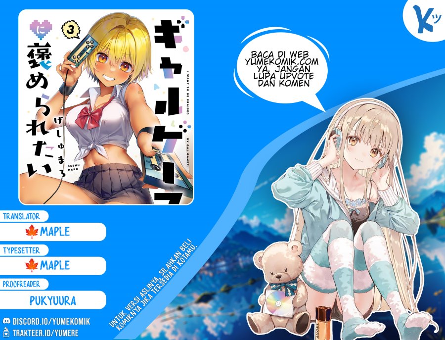 Gyaru Gamer Homeraretai Chapter 32 Gambar 1