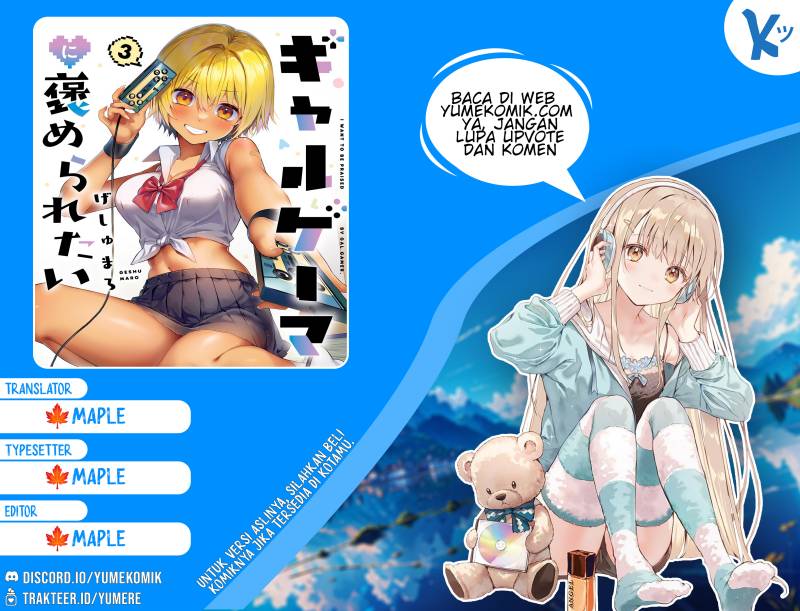 Gyaru Gamer Homeraretai Chapter 33 Gambar 1