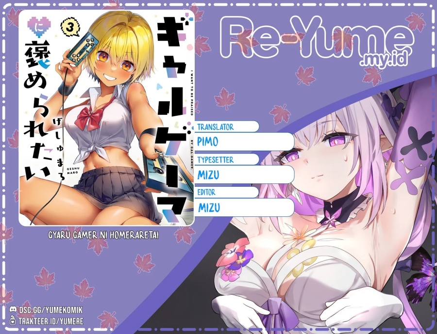 Gyaru Gamer Homeraretai Chapter 37 Gambar 1