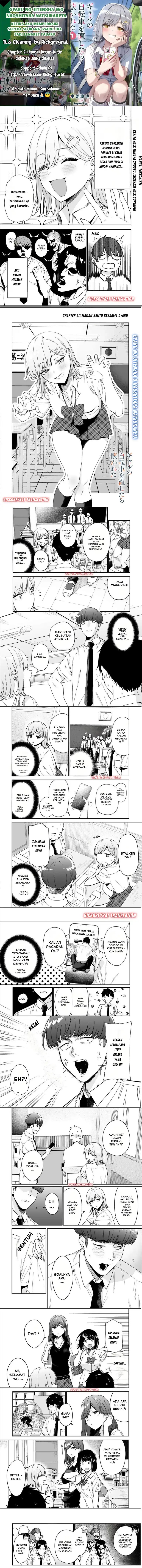 Gyaru no Jitensha o Naoshitara Natsukareta Chapter 02.1 Gambar 1