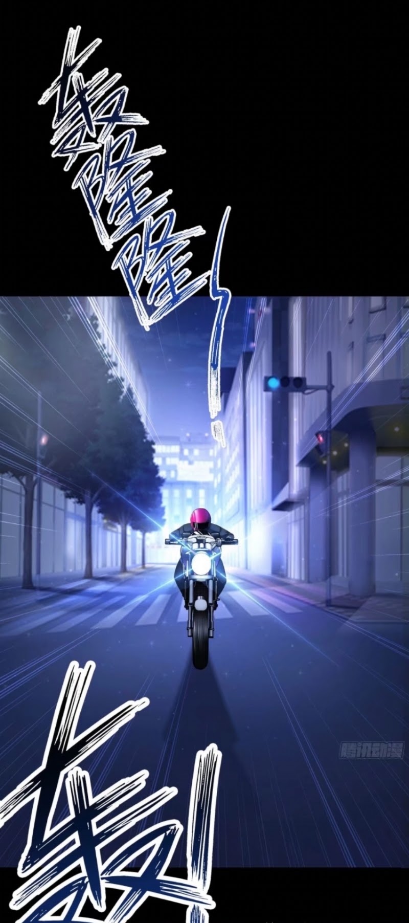 HUNT Twelve Saints : The Beginning of The End Chapter 02 Gambar 6