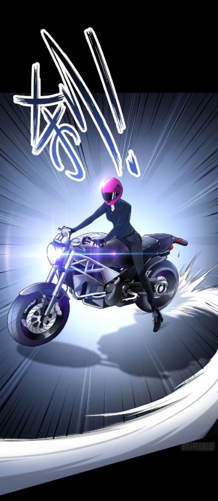 HUNT Twelve Saints : The Beginning of The End Chapter 02 Gambar 9