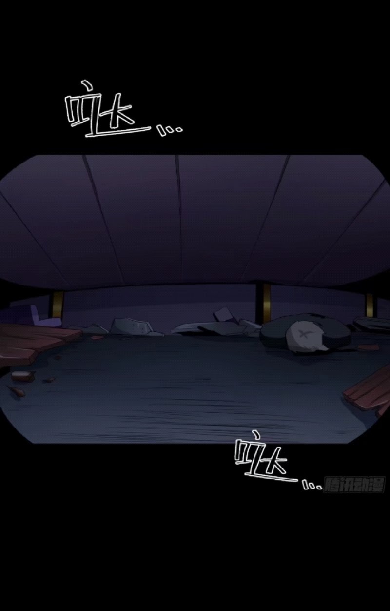 HUNT Twelve Saints : The Beginning of The End Chapter 02 Gambar 20