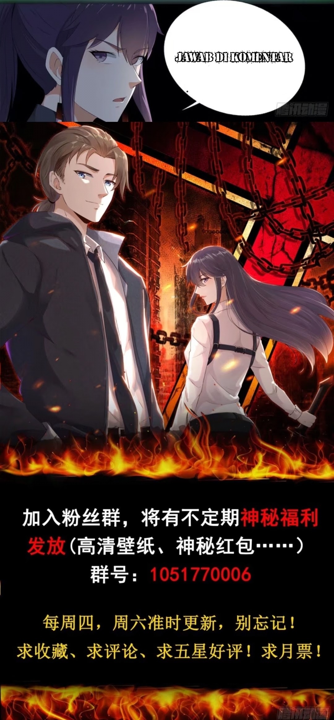 HUNT Twelve Saints : The Beginning of The End Chapter 03 Gambar 50