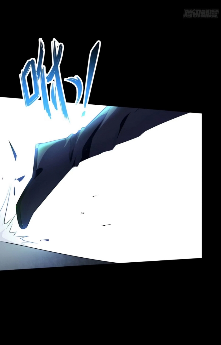 HUNT Twelve Saints : The Beginning of The End Chapter 04 Gambar 17