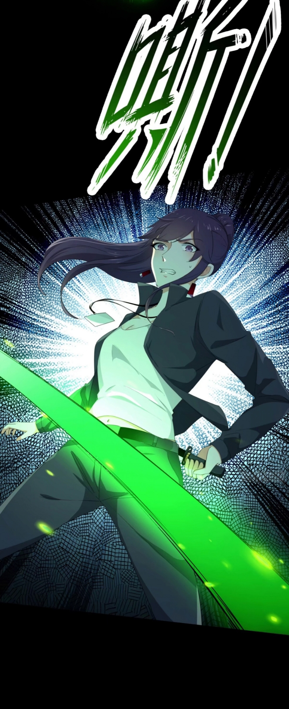 HUNT Twelve Saints : The Beginning of The End Chapter 04 Gambar 24