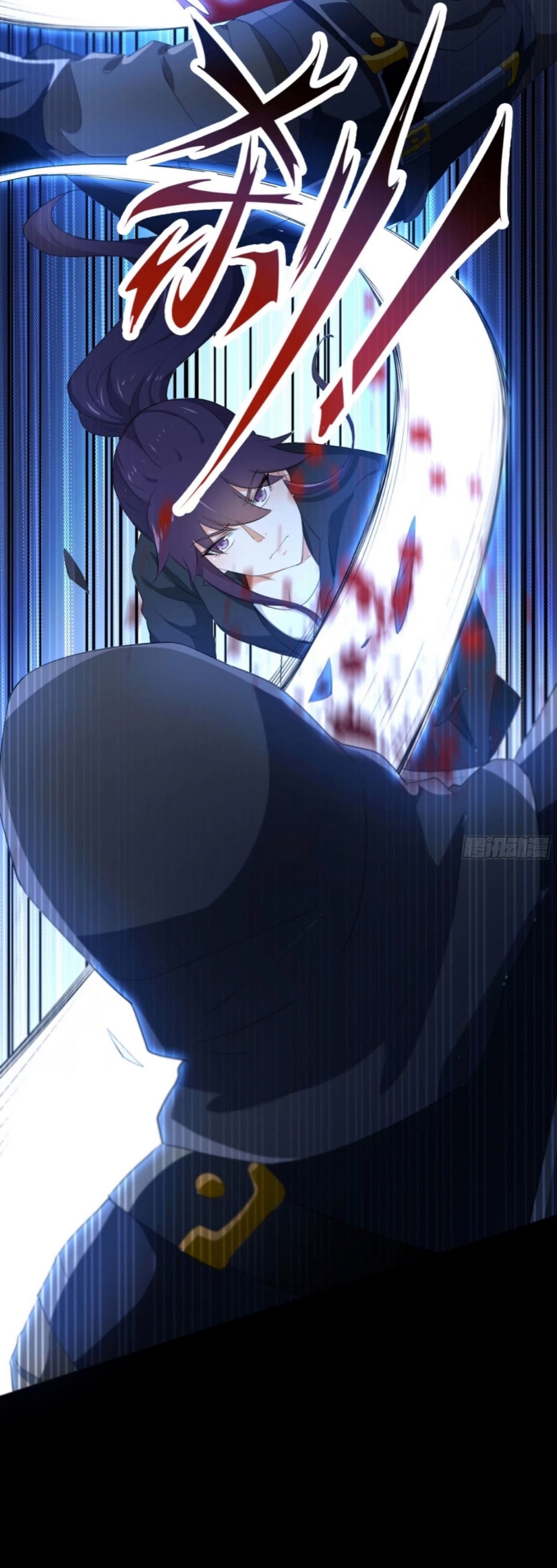 HUNT Twelve Saints : The Beginning of The End Chapter 04 Gambar 26