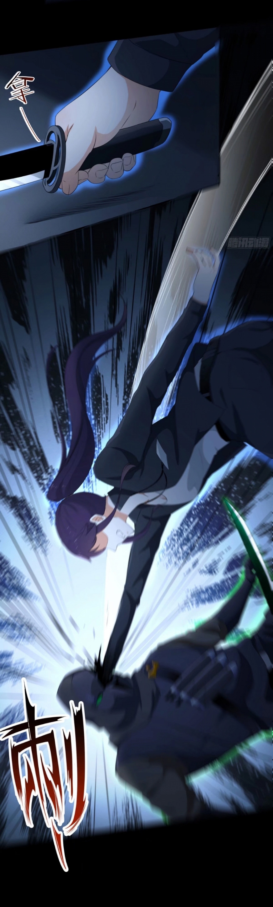 HUNT Twelve Saints : The Beginning of The End Chapter 04 Gambar 32