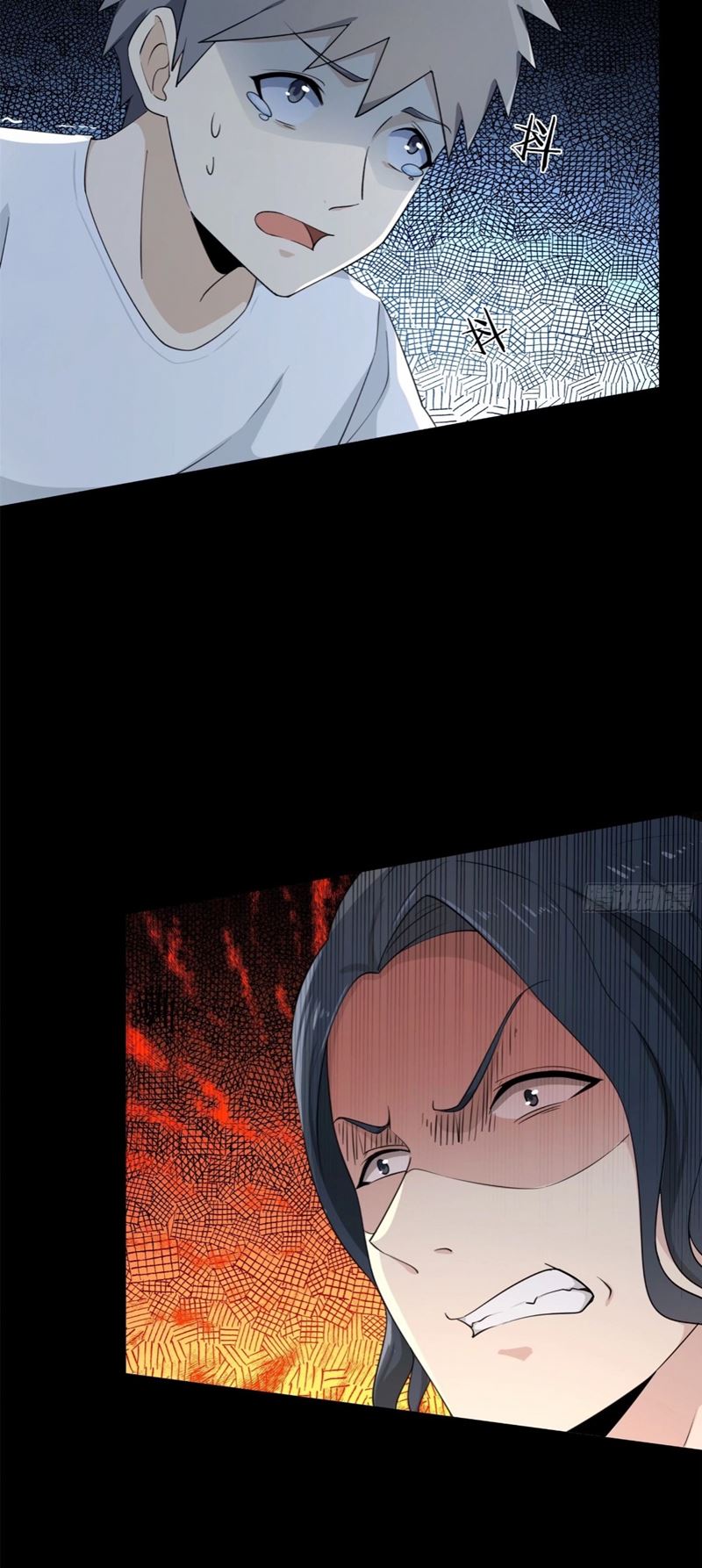 HUNT Twelve Saints : The Beginning of The End Chapter 09 Gambar 7