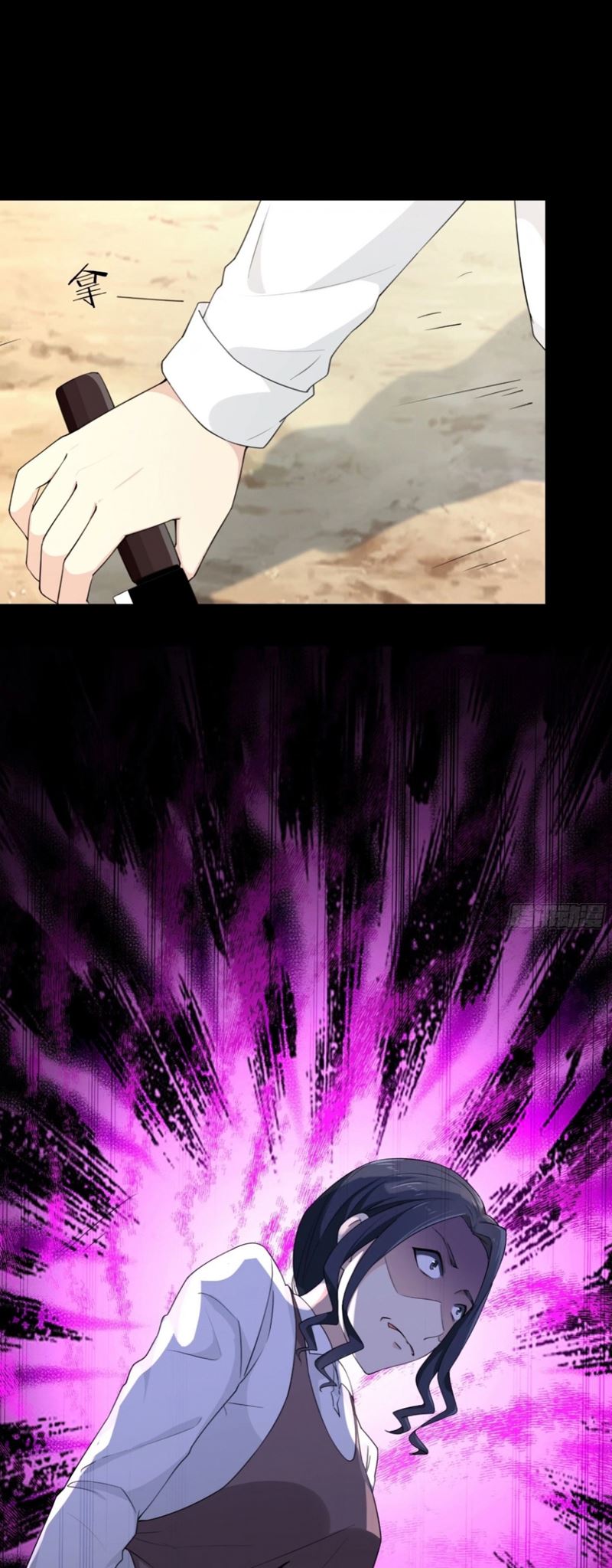 HUNT Twelve Saints : The Beginning of The End Chapter 09 Gambar 14