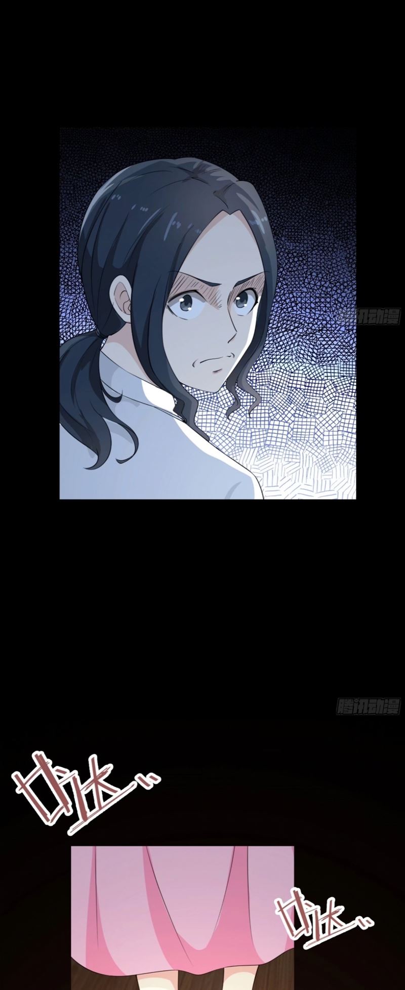HUNT Twelve Saints : The Beginning of The End Chapter 09 Gambar 17