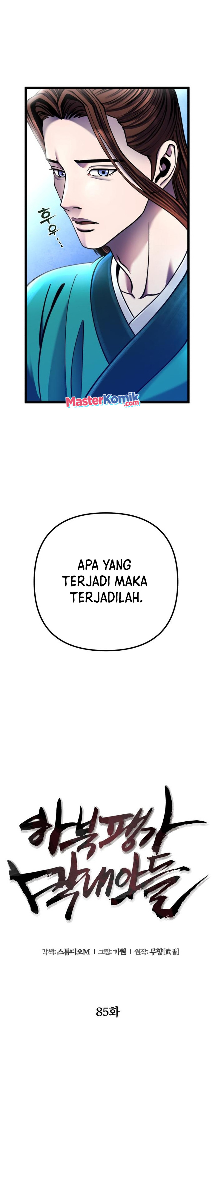 Ha Buk Paeng’s Youngest Son Chapter 85 Gambar 25