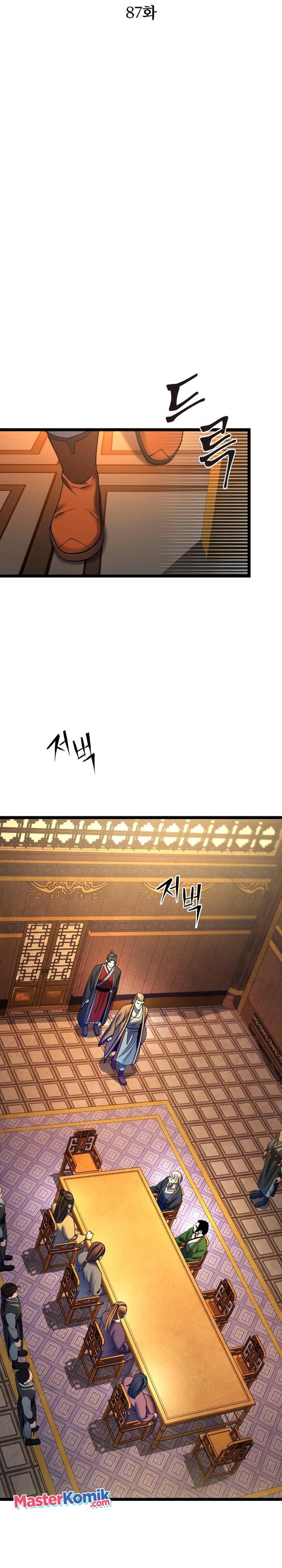 Ha Buk Paeng’s Youngest Son Chapter 87 Gambar 4