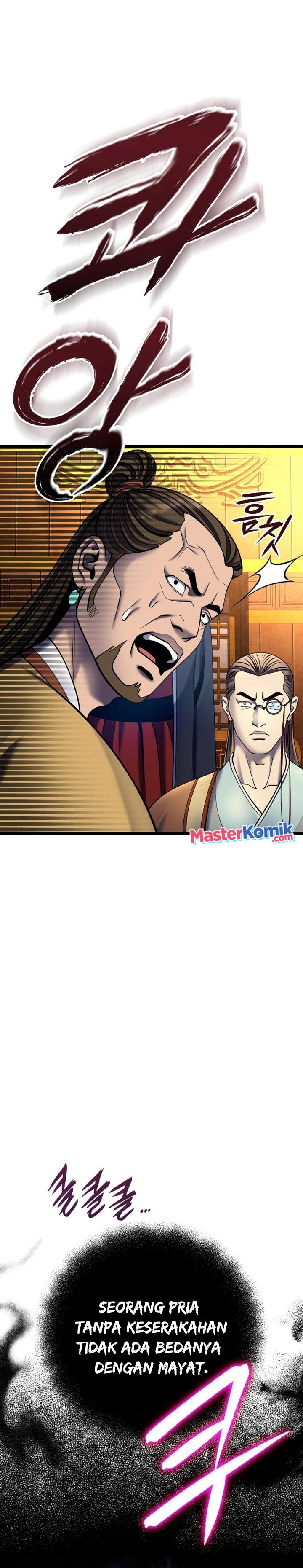 Ha Buk Paeng’s Youngest Son Chapter 87 Gambar 19