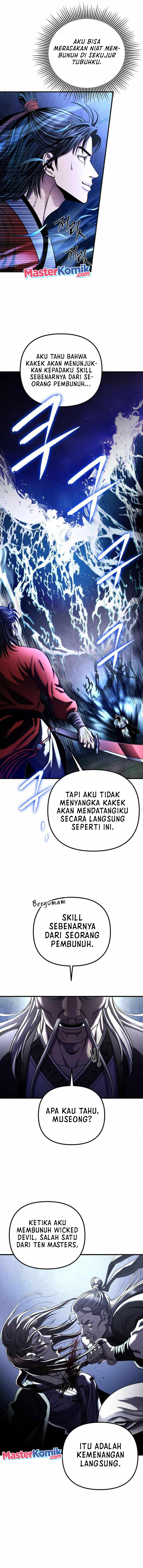 Ha Buk Paeng’s Youngest Son Chapter 94 Gambar 4