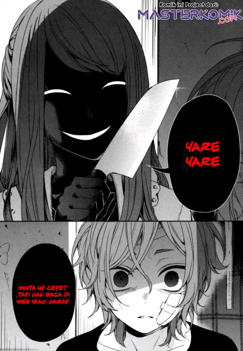 Ha Buk Paeng’s Youngest Son Chapter 94 Gambar 18
