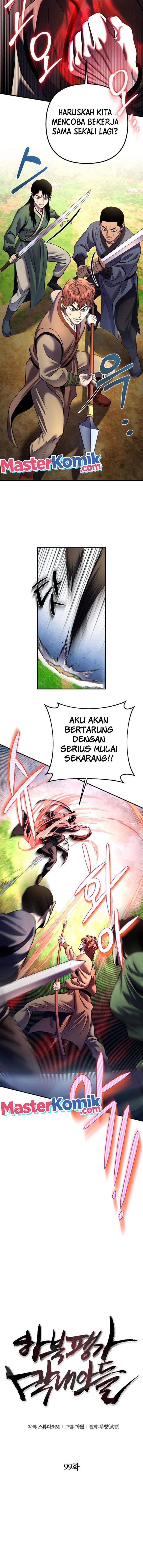 Ha Buk Paeng’s Youngest Son Chapter 99 Gambar 12