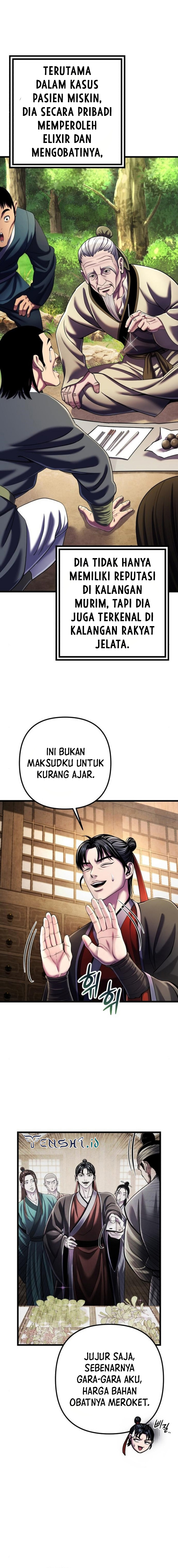 Ha Buk Paeng’s Youngest Son Chapter 107 Gambar 7