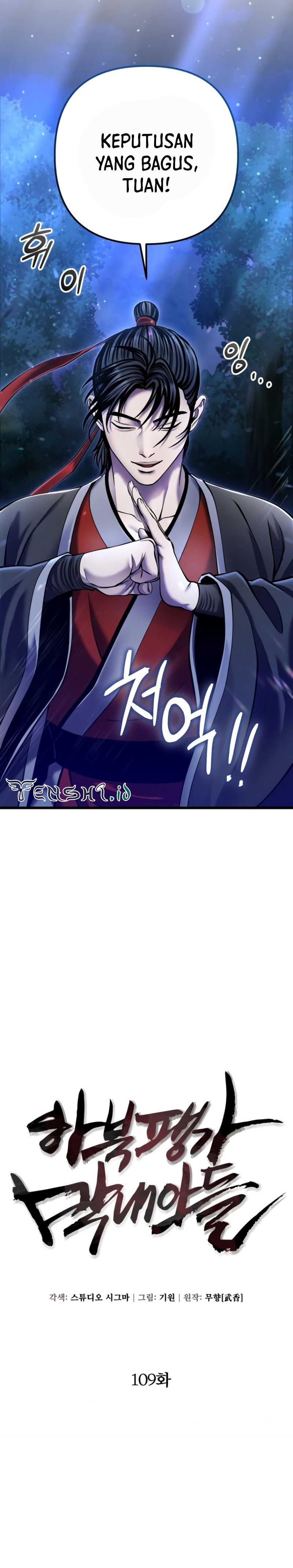 Ha Buk Paeng’s Youngest Son Chapter 109 Gambar 10