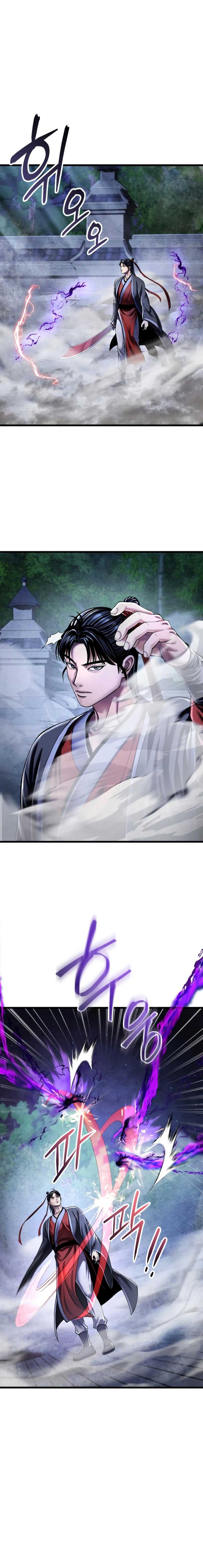 Ha Buk Paeng’s Youngest Son Chapter 116 Gambar 11