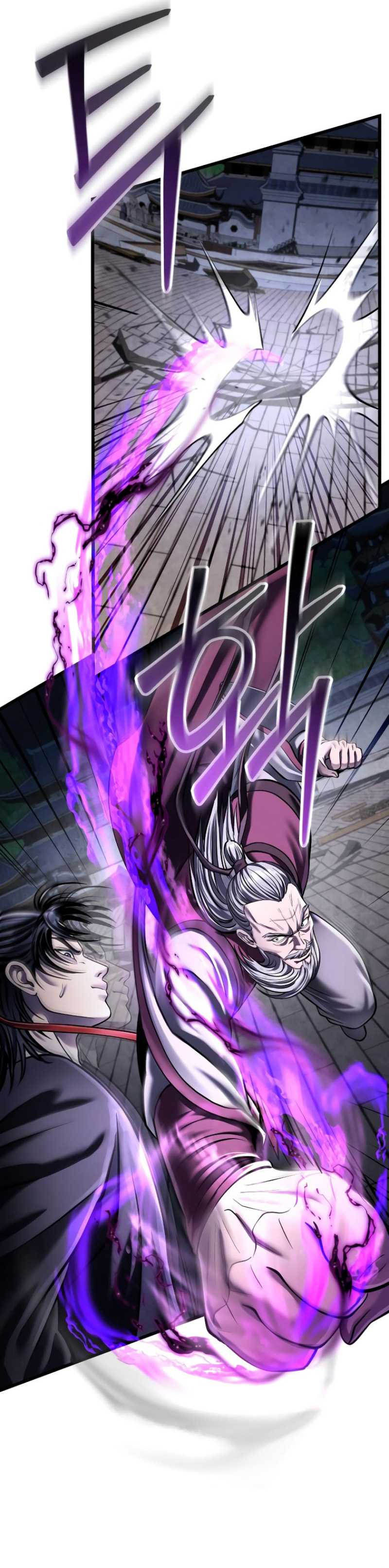 Ha Buk Paeng’s Youngest Son Chapter 116 Gambar 13