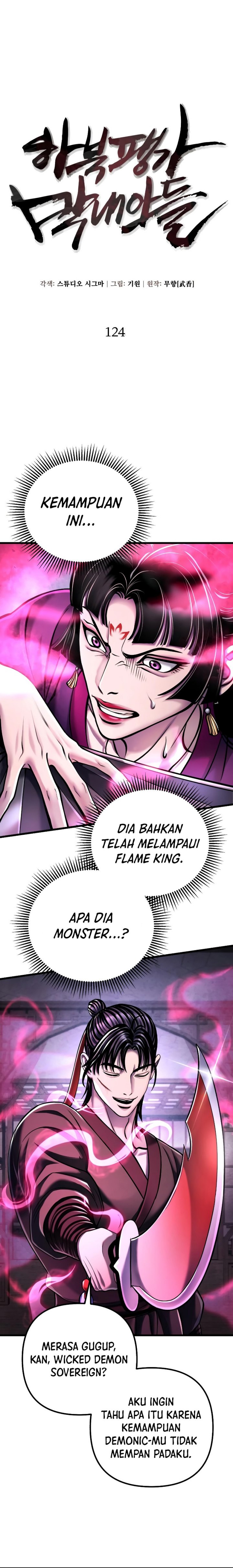 Ha Buk Paeng’s Youngest Son Chapter 124 Gambar 3