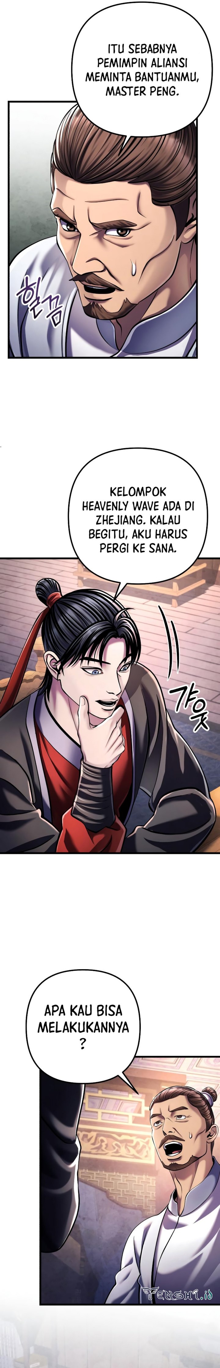Ha Buk Paeng’s Youngest Son Chapter 125 Gambar 20