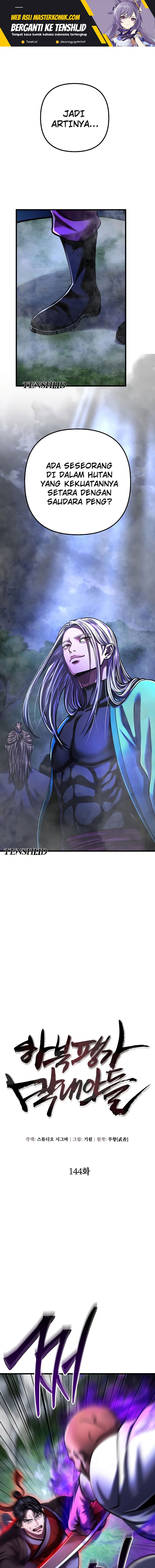 Ha Buk Paeng’s Youngest Son Chapter 144 Gambar 2